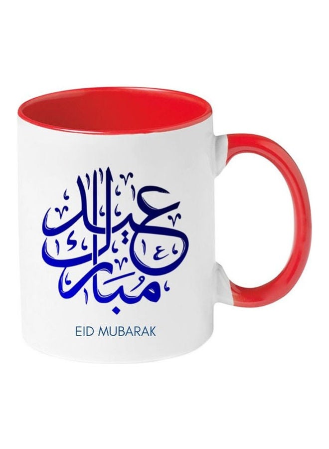 MEC Eid Mubarak Mug For Ramadan Print Coffee Mug White/Red - Image 1