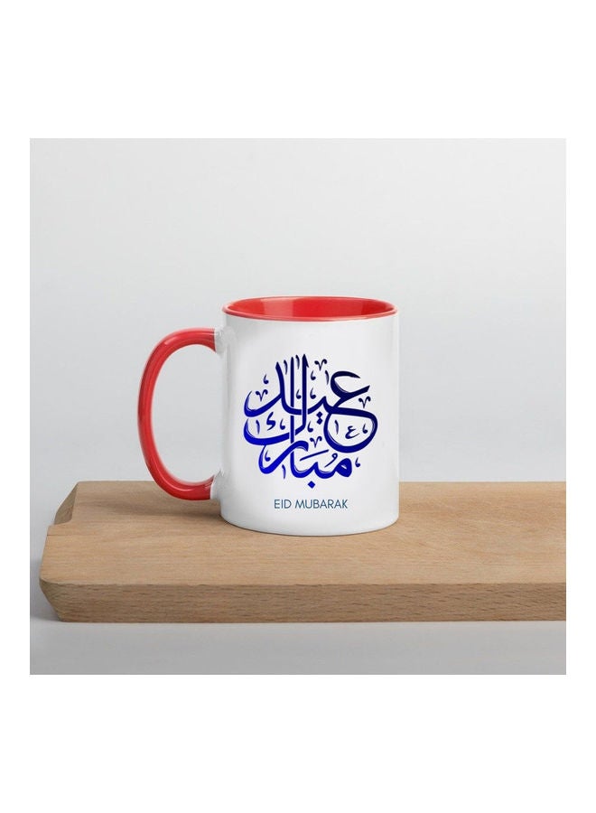 MEC Eid Mubarak Mug For Ramadan Print Coffee Mug White/Red - Image 2