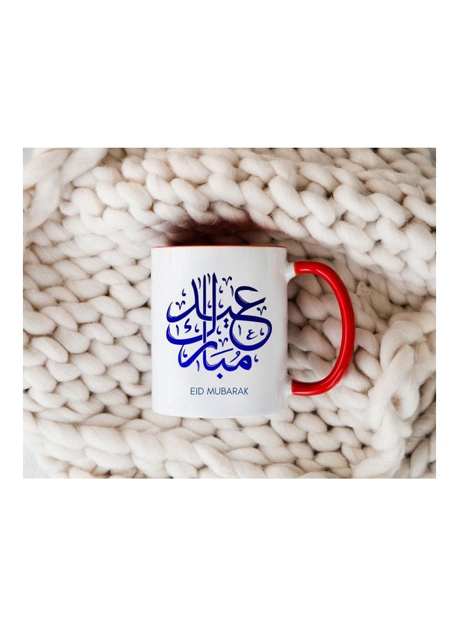 MEC Eid Mubarak Mug For Ramadan Print Coffee Mug White/Red - Image 3