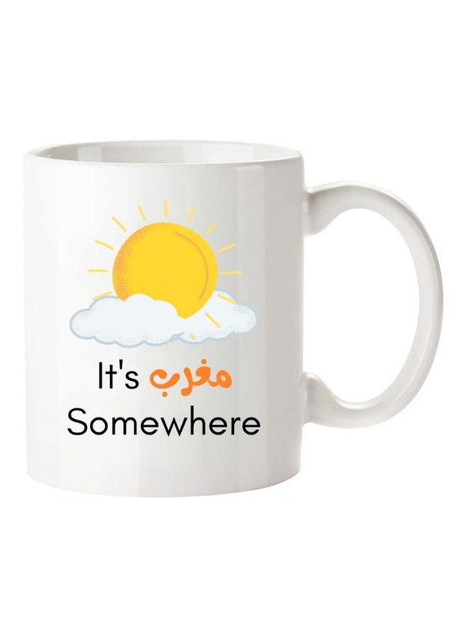 إم إي سي Its Magrib Somewhere Print Cofee Mug For Ramadan White - Image 1