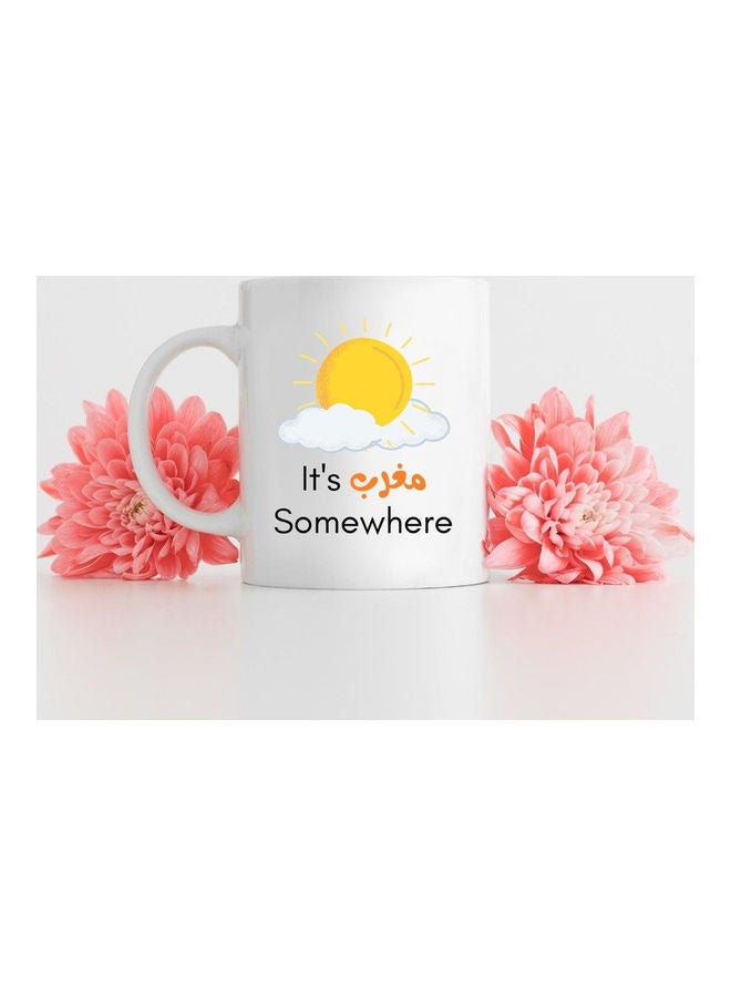 إم إي سي Its Magrib Somewhere Print Cofee Mug For Ramadan White - Image 3