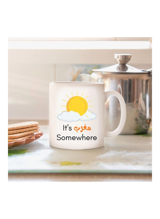 إم إي سي Its Magrib Somewhere Print Cofee Mug For Ramadan White - Image 2