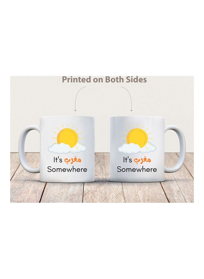 إم إي سي Its Magrib Somewhere Print Cofee Mug For Ramadan White - Image 4