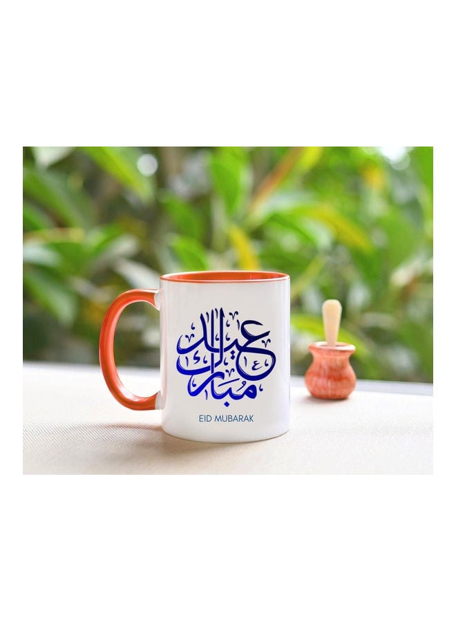 إم إي سي Eid Mubarak Print Coffee Mug For Ramadan White/Orange - Image 2