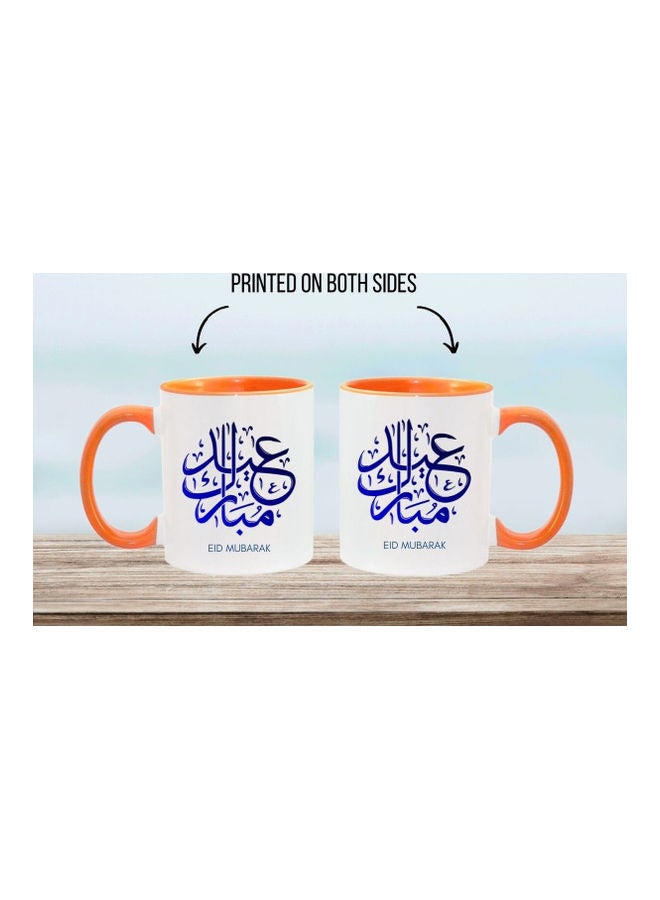 إم إي سي Eid Mubarak Print Coffee Mug For Ramadan White/Orange - Image 4