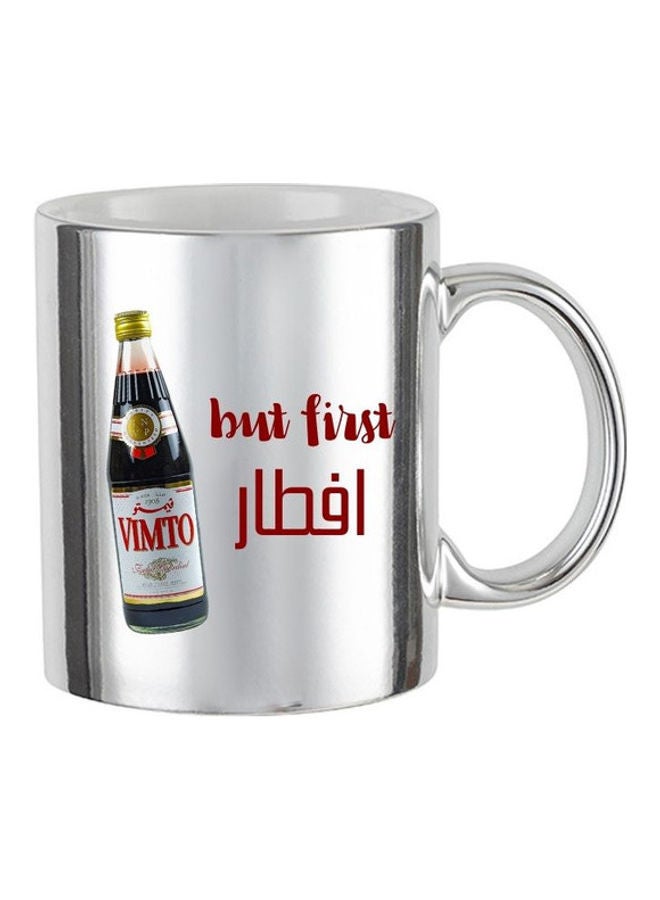 MEC But Iftar First Ramadan Print Coffee Mug Silver  - Image 1