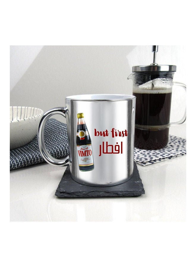 MEC But Iftar First Ramadan Print Coffee Mug Silver  - Image 2