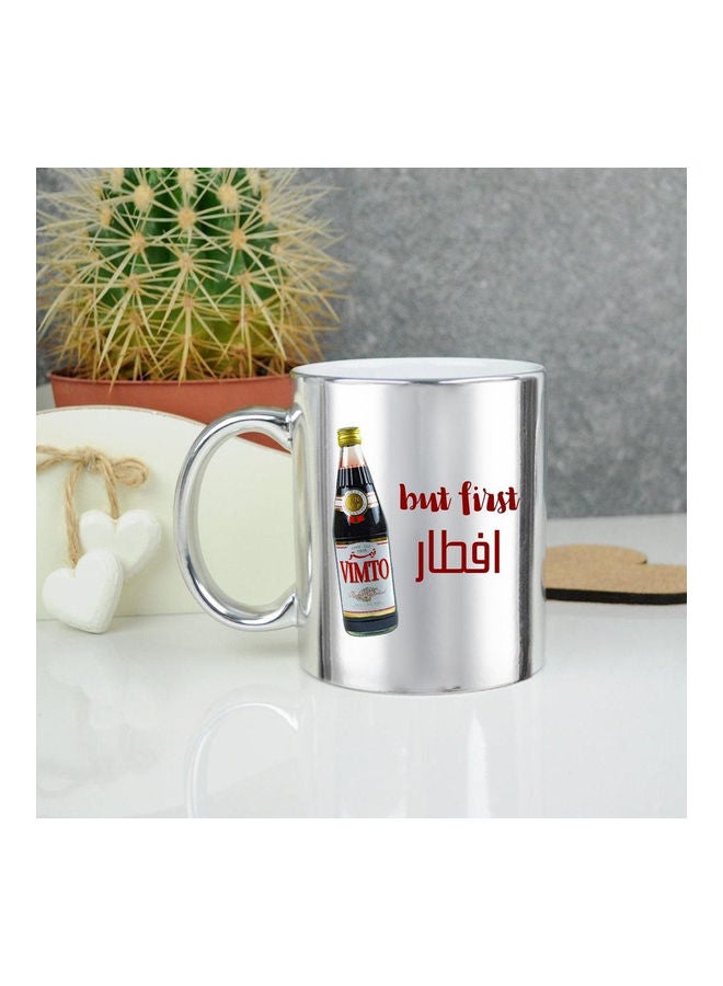 MEC But Iftar First Ramadan Print Coffee Mug Silver  - Image 3