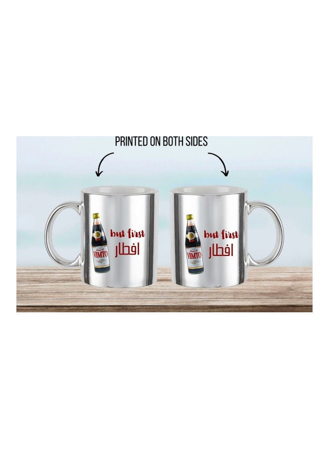 MEC But Iftar First Ramadan Print Coffee Mug Silver  - Image 4