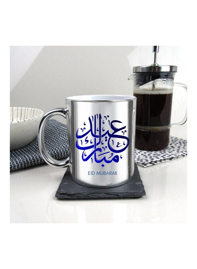 MEC Eid Mubarak Mug For Ramadan Print Coffee Mug Silver - Image 2