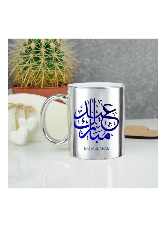 MEC Eid Mubarak Mug For Ramadan Print Coffee Mug Silver - Image 3