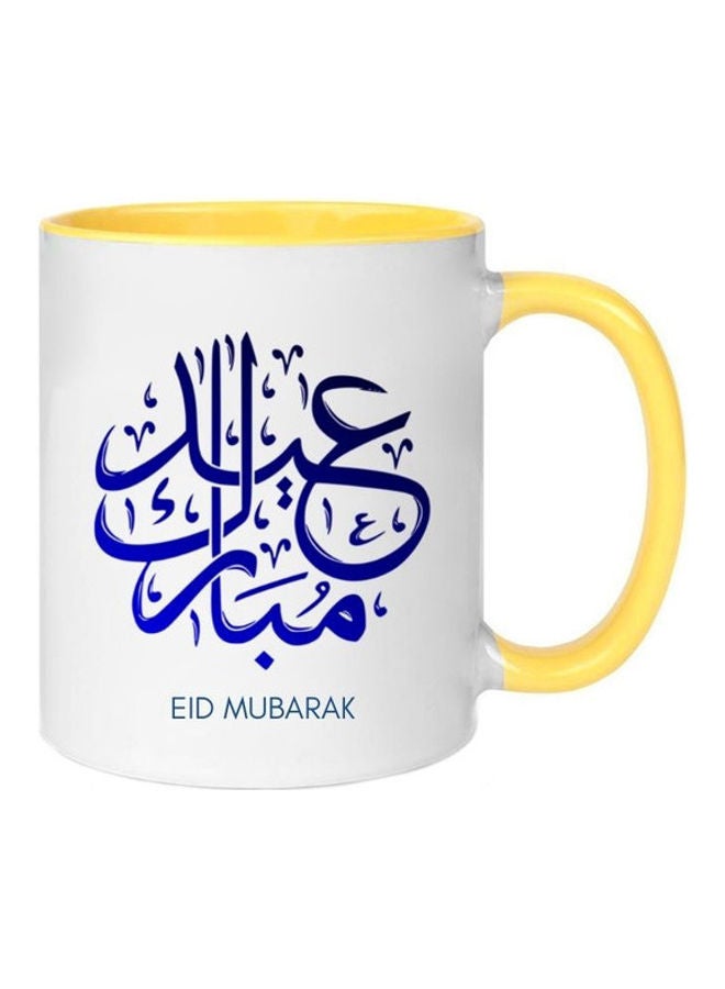 MEC Eid Mubarak Mug For Ramadan Print Coffee Mug White/Yellow - Image 1