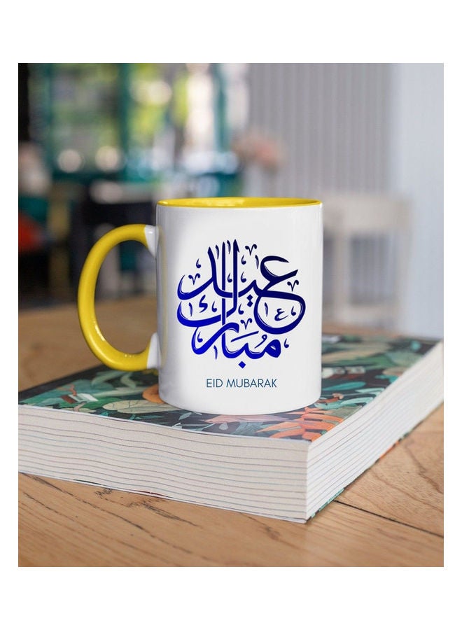 MEC Eid Mubarak Mug For Ramadan Print Coffee Mug White/Yellow - Image 2