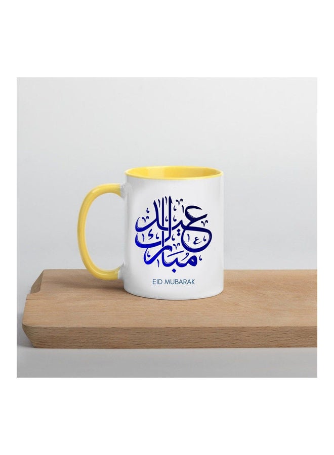 MEC Eid Mubarak Mug For Ramadan Print Coffee Mug White/Yellow - Image 3
