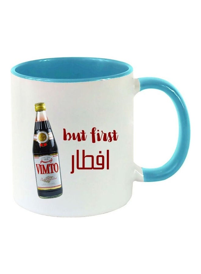 إم إي سي But Iftar First Ramadan Print Coffee Mug White/Light Blue - Image 1