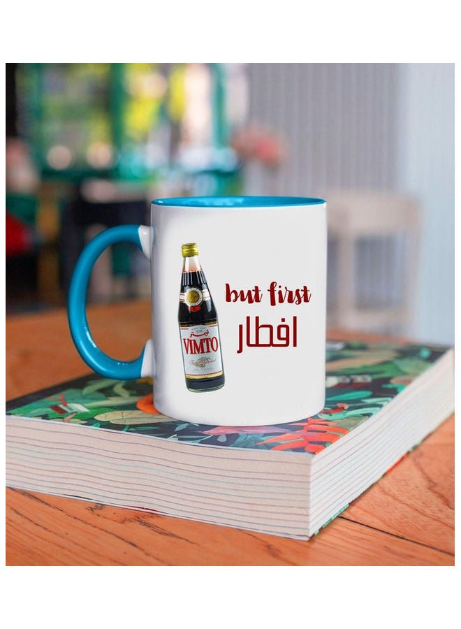 إم إي سي But Iftar First Ramadan Print Coffee Mug White/Light Blue - Image 2