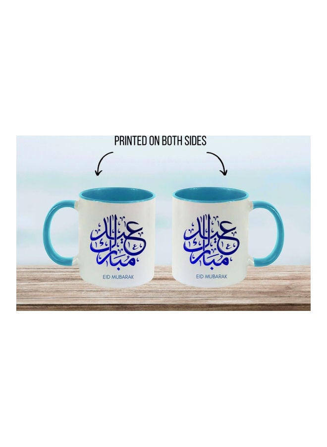 MEC - Eid Mubarak Print Coffee Mug For Ramadan White/Light Blue - Image 1