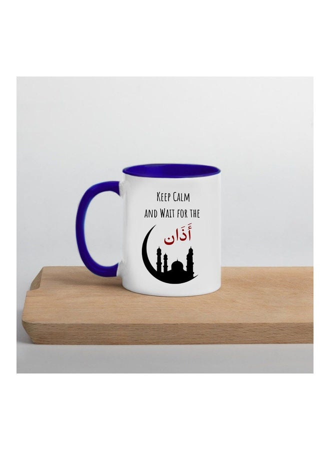 إم إي سي Keep Calm And Wait For Azan Ramadan Mubark Print Coffee Mug White/Dark Blue - Image 3