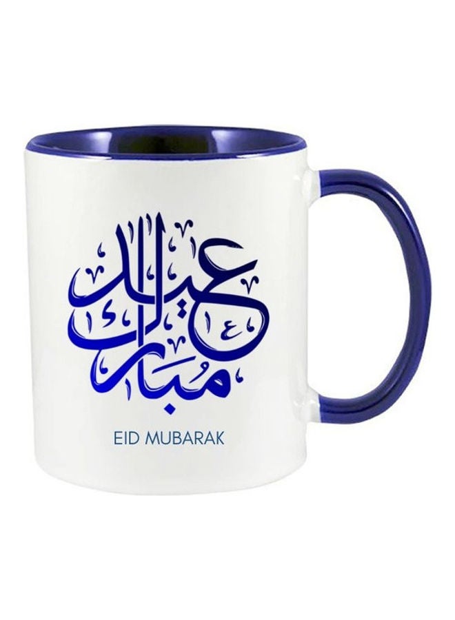 إم إي سي Eid Mubarak Print Coffee Mug For Ramadan White/Dark Blue - Image 1