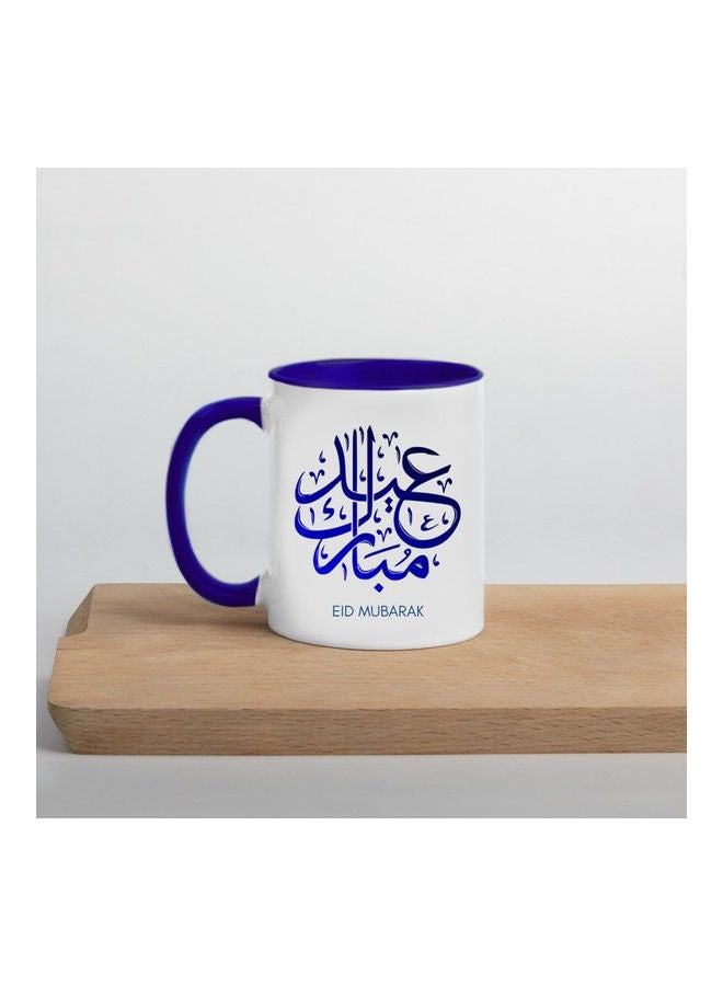 إم إي سي Eid Mubarak Print Coffee Mug For Ramadan White/Dark Blue - Image 3
