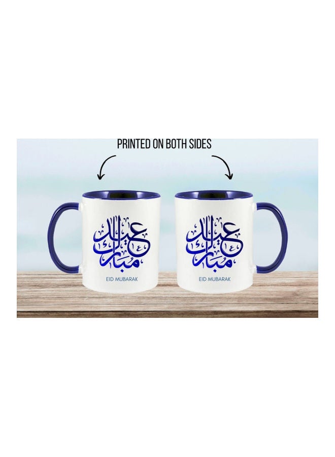إم إي سي Eid Mubarak Print Coffee Mug For Ramadan White/Dark Blue - Image 4