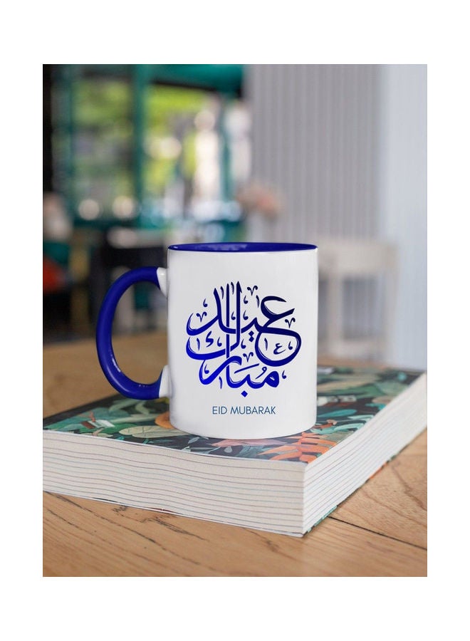 إم إي سي Eid Mubarak Print Coffee Mug For Ramadan White/Dark Blue - Image 2