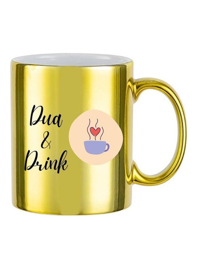 إم إي سي Dua & Drink Print Coffee Mug For Ramadan Gold - Image 1