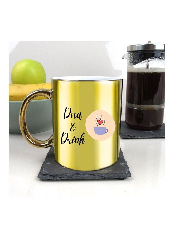 إم إي سي Dua & Drink Print Coffee Mug For Ramadan Gold - Image 2