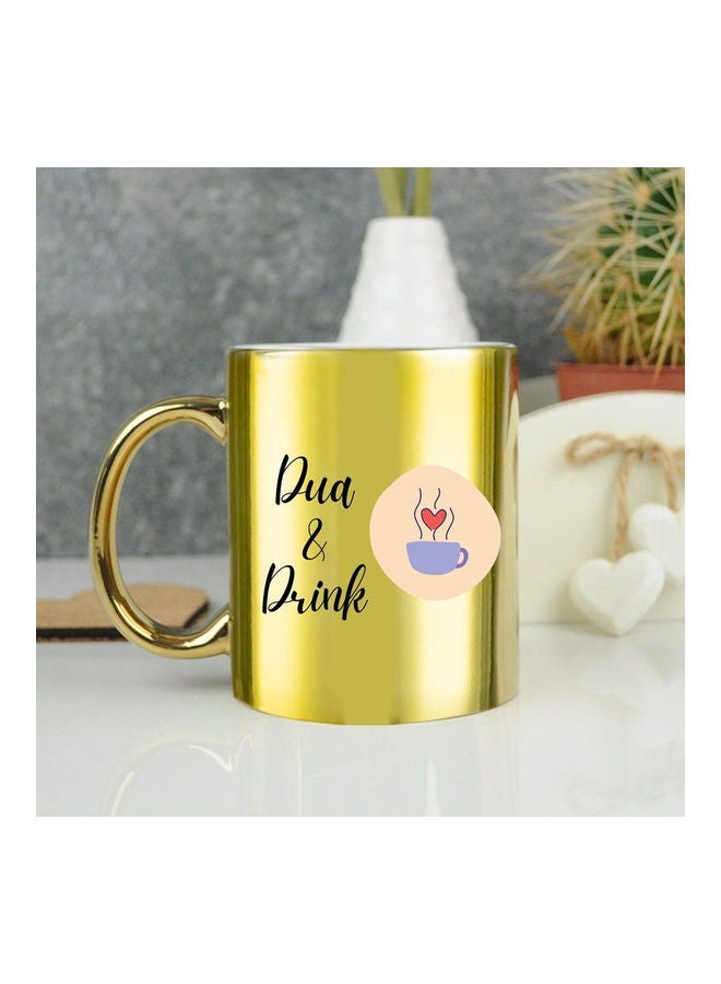 إم إي سي Dua & Drink Print Coffee Mug For Ramadan Gold - Image 3