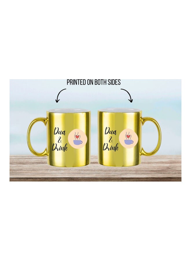 إم إي سي Dua & Drink Print Coffee Mug For Ramadan Gold - Image 4