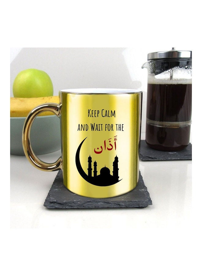 MEC Keep Calm And Wait For Azan Ramadan Mubark Print Coffee Mug Gold - Image 2