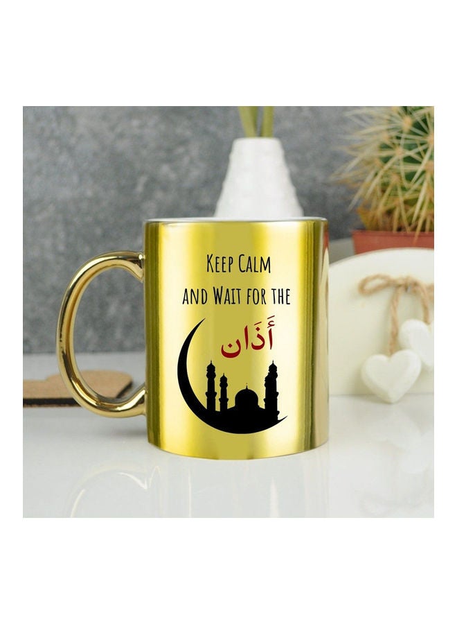 MEC Keep Calm And Wait For Azan Ramadan Mubark Print Coffee Mug Gold - Image 3