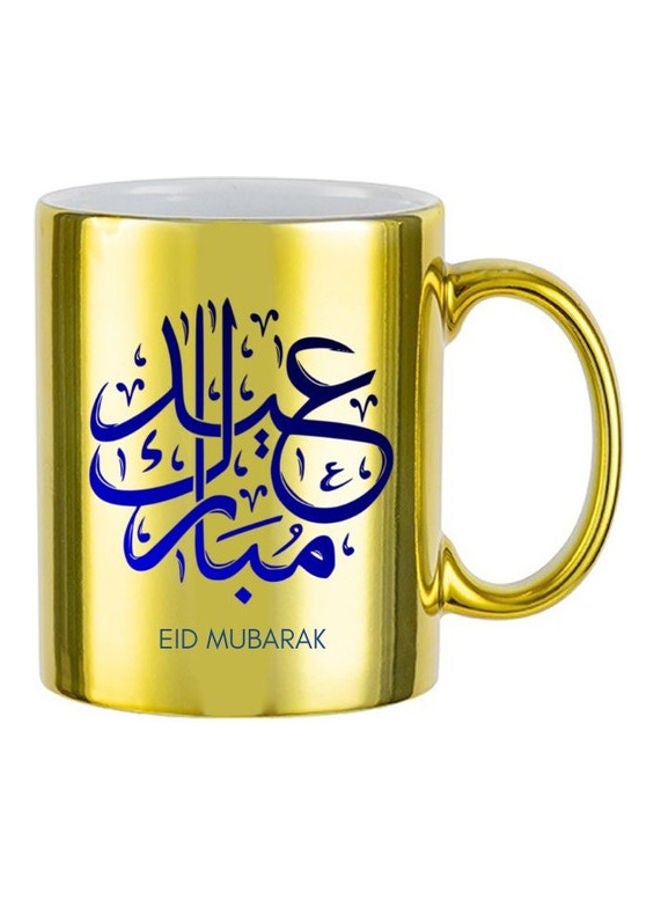MEC Eid Mubarak Print Coffee Mug For Ramadan Gold - Image 1