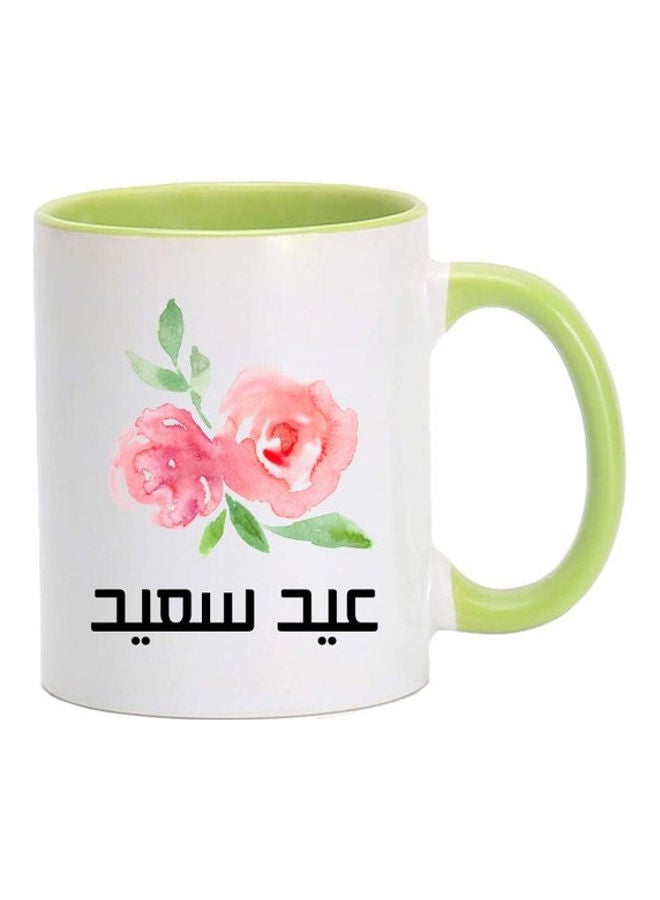 إم إي سي Happy Eid   Print Coffee Mug White/Light Green - Image 1
