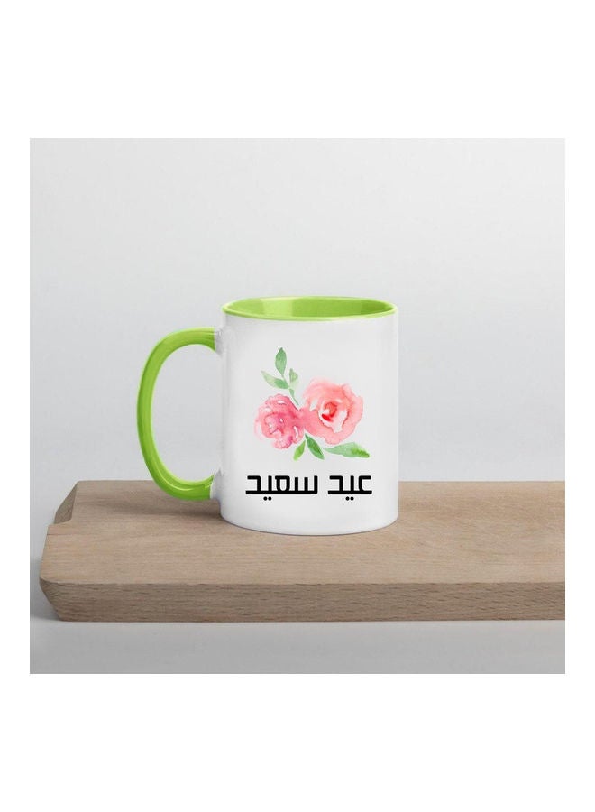 إم إي سي Happy Eid   Print Coffee Mug White/Light Green - Image 2
