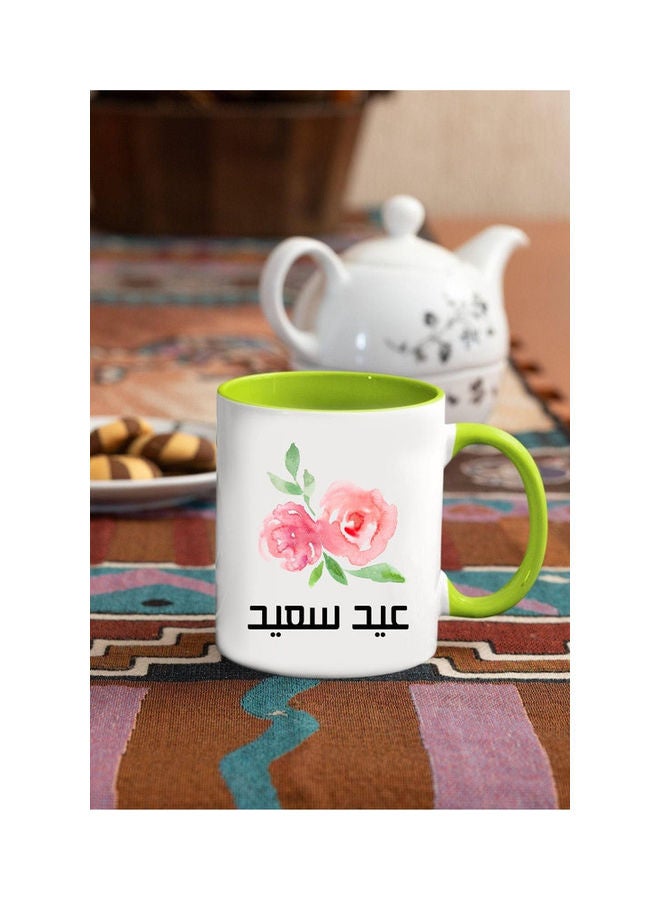 إم إي سي Happy Eid   Print Coffee Mug White/Light Green - Image 3
