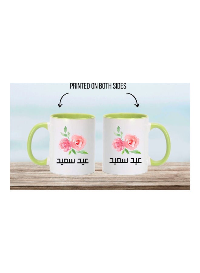 إم إي سي Happy Eid   Print Coffee Mug White/Light Green - Image 4