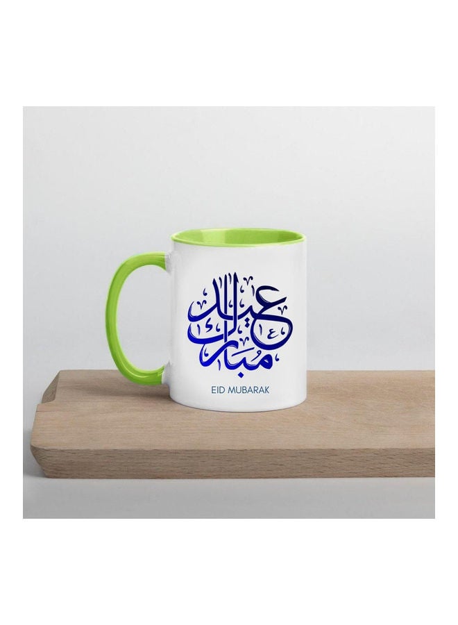 MEC Eid Mubarak Mug For Ramadan Print Coffee Mug White/Light Green - Image 2