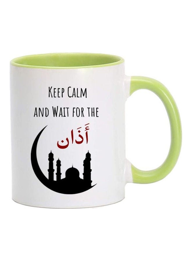 إم إي سي Keep Calm And Wait For Azan Ramadan Mubark Print Coffee Mug White/Light Green - Image 1