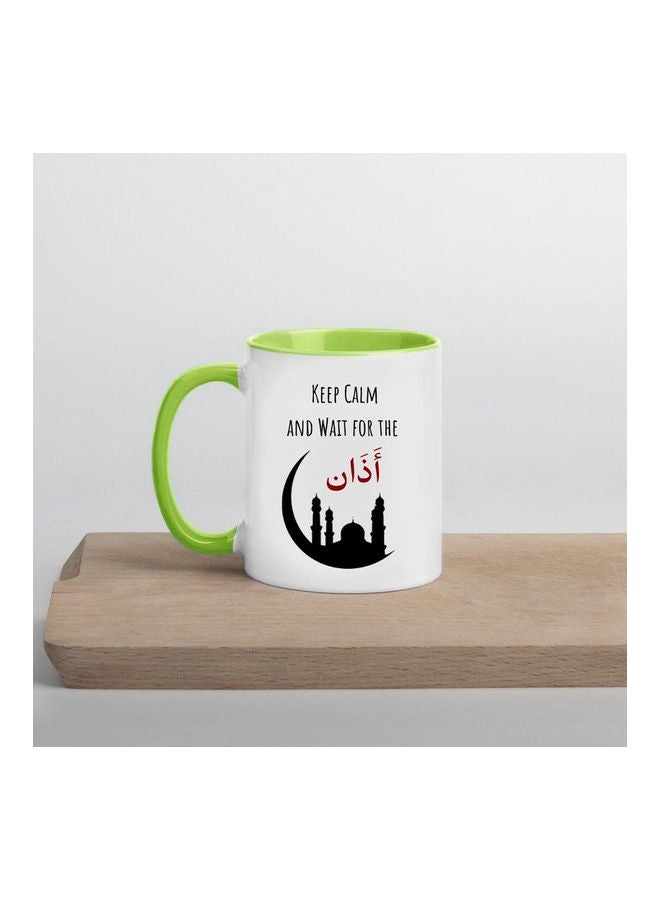 إم إي سي Keep Calm And Wait For Azan Ramadan Mubark Print Coffee Mug White/Light Green - Image 2