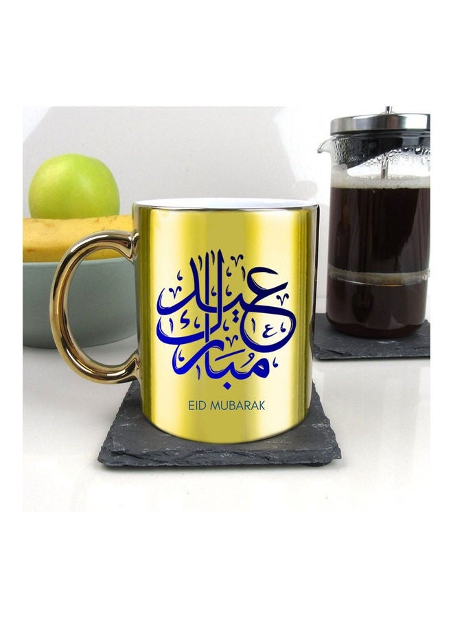 MEC Eid Mubarak Print Coffee Mug For Ramadan Gold - Image 2