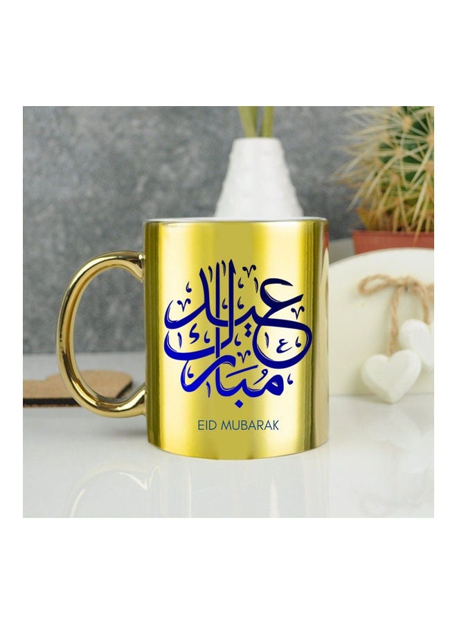 MEC Eid Mubarak Print Coffee Mug For Ramadan Gold - Image 3