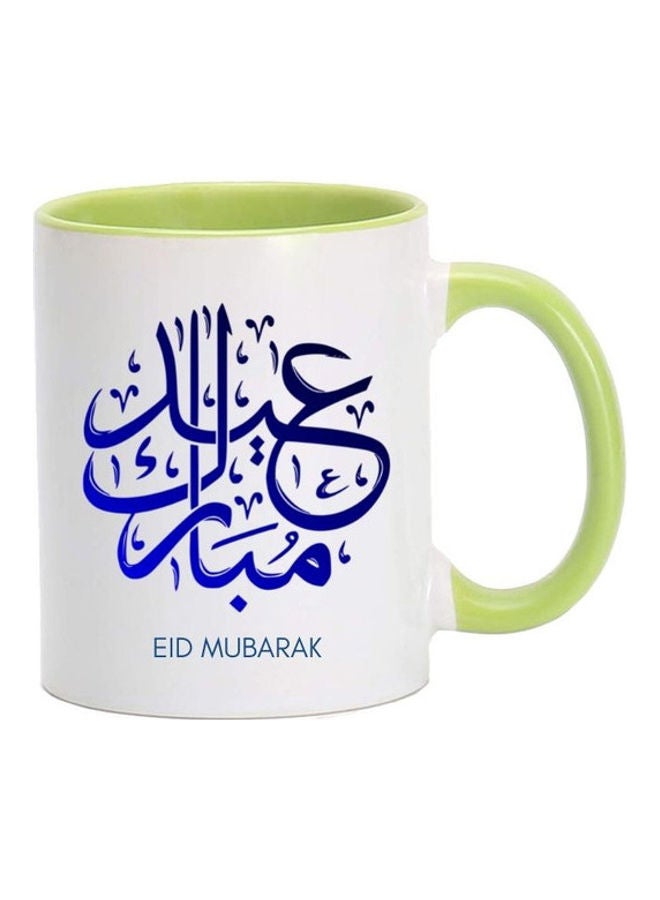 MEC Eid Mubarak Mug For Ramadan Print Coffee Mug White/Light Green - Image 1