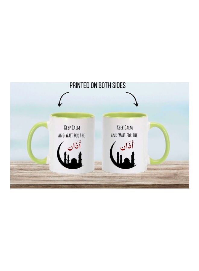 إم إي سي Keep Calm And Wait For Azan Ramadan Mubark Print Coffee Mug White/Light Green - Image 4