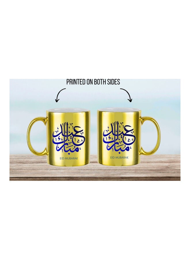 Eid Mubarak Print Coffee Mug For Ramadan Gold - v1646055698/N52787296A_4