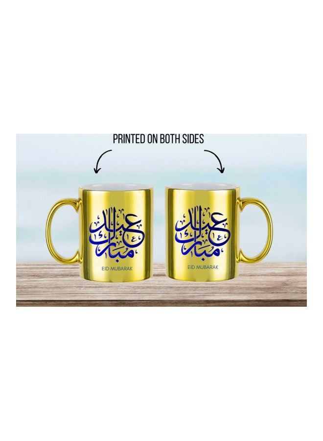 MEC Eid Mubarak Print Coffee Mug For Ramadan Gold - Image 4