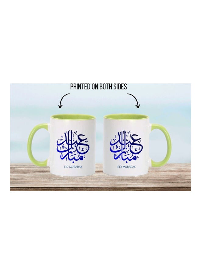 MEC Eid Mubarak Mug For Ramadan Print Coffee Mug White/Light Green - Image 4