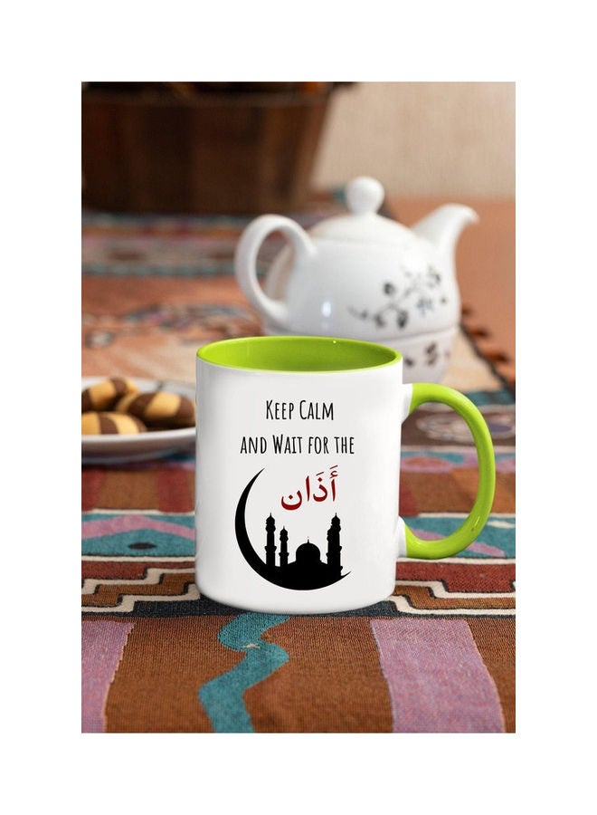 إم إي سي Keep Calm And Wait For Azan Ramadan Mubark Print Coffee Mug White/Light Green - Image 3