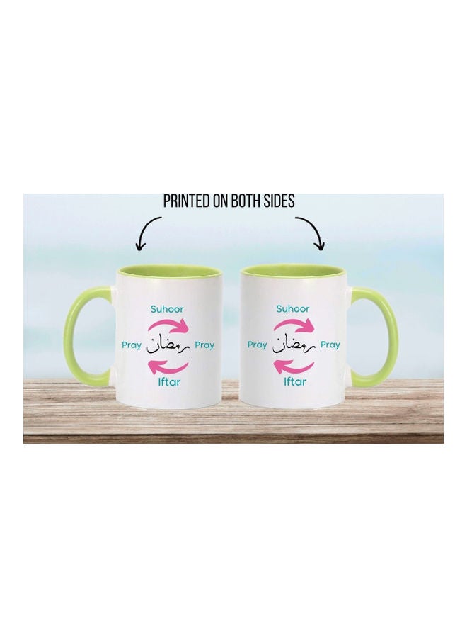إم إي سي Suhoor Pray Iftaar Pray Ramadan Kareem Cycle Print Coffee Mug White/Light Green - Image 4