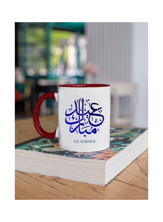 إم إي سي Eid Mubarak Mug For Ramadan Print Coffee Mug White/Maroon - Image 2